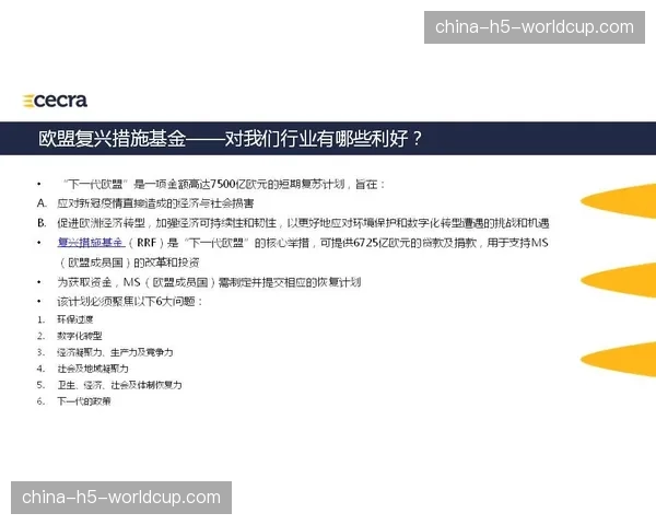 事件脉络:探索频道(Discovery)如何通过旗下欧洲体育(Eurosport)整合冬季运动与足球版权资源 事件脉络:探索频道(Discovery)如何通过旗下欧洲体育(Eurosport)整合冬季运动与足球版权资源