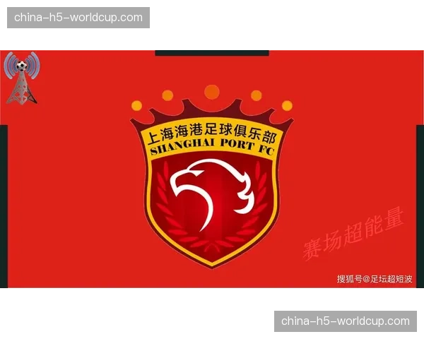上海德比前瞻：申花对阵海港，昔日荣光今为尊严而战